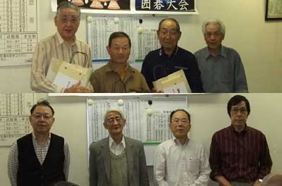 神無月囲碁大会