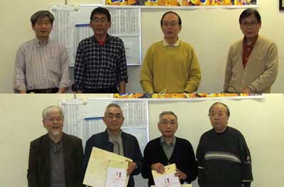 きさらぎ囲碁大会