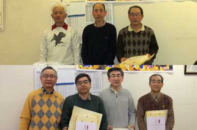 きさらぎ囲碁大会