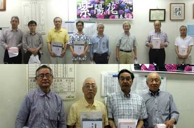 紫陽花囲碁大会