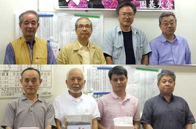 紫陽花囲碁大会