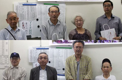 あやめ囲碁大会