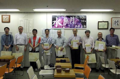 水無月囲碁大会