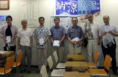 納涼囲碁大会