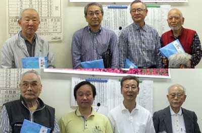 さつき囲碁大会