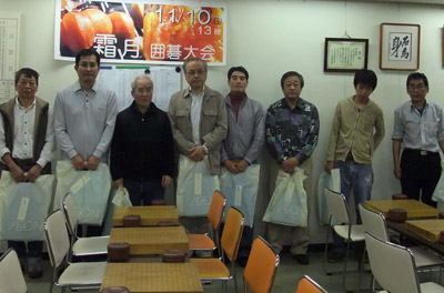 霜月囲碁大会
