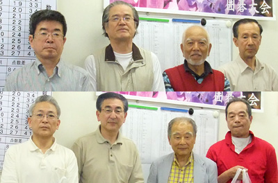 水無月囲碁大会