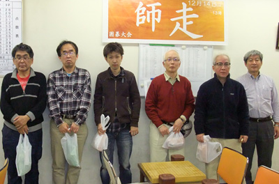師走囲碁大会