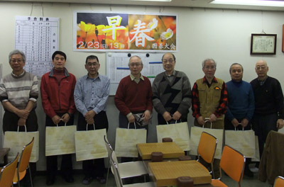 早春囲碁大会