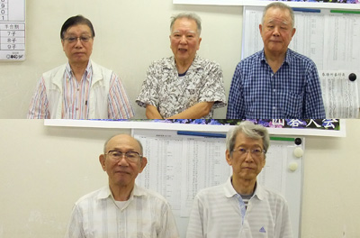 紫陽花囲碁大会