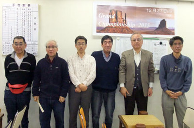 グランドチャンピオン戦