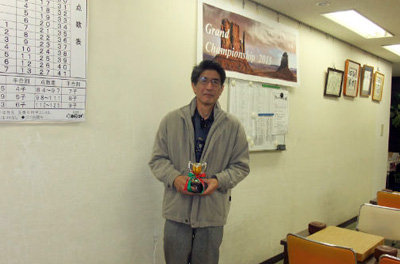 グランドチャンピオン戦