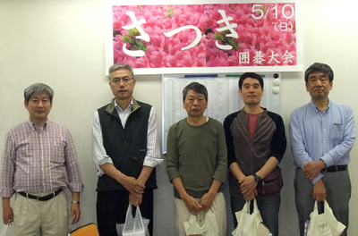 さつき囲碁大会