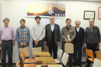 新春囲碁大会
