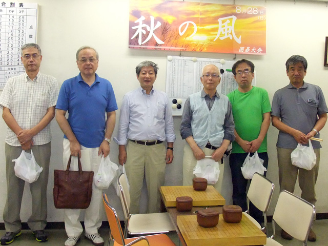 秋の風囲碁大会