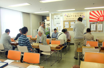 第11回朝日アマ囲碁名人戦津田沼地区大会