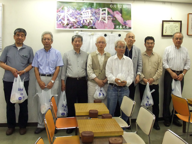 水無月囲碁大会
