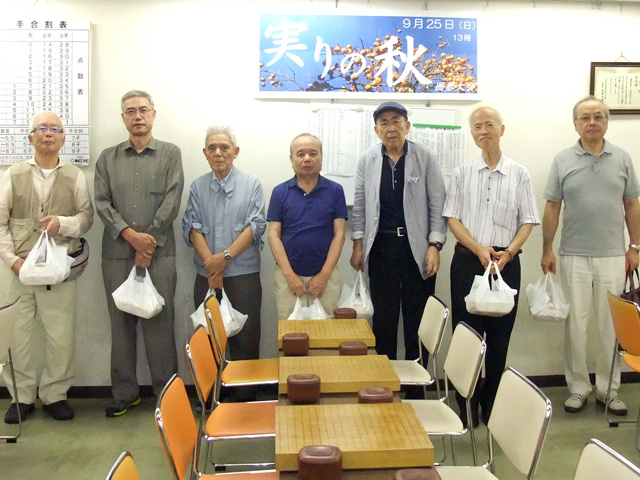 実りの秋囲碁大会