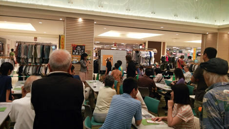 モリシアで話題の囲碁を体験してみよう