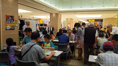 モリシアで話題の囲碁を体験してみよう