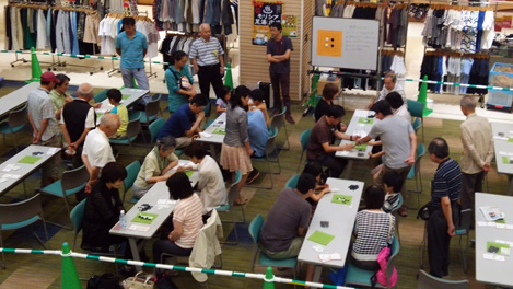 モリシアで話題の囲碁を体験してみよう