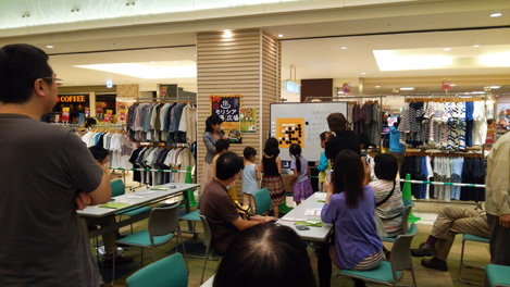 モリシアで話題の囲碁を体験してみよう