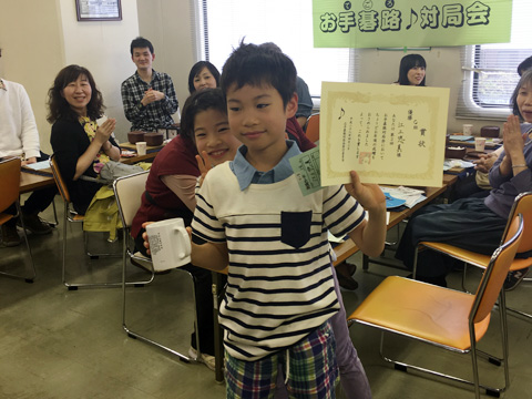 第二回お手碁路対局会