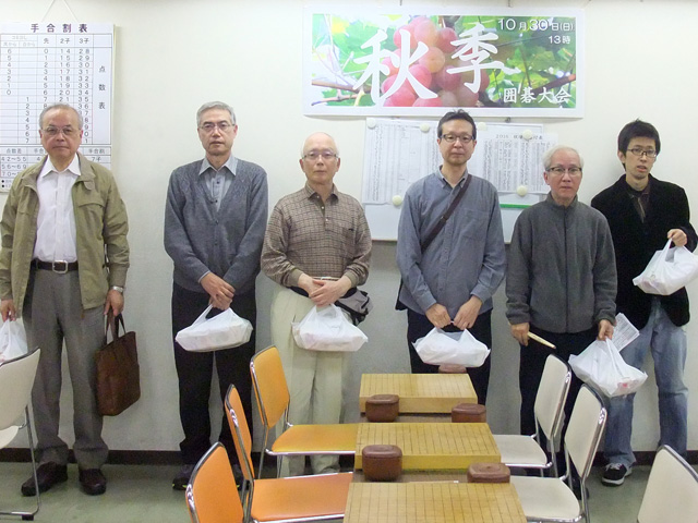 秋季囲碁大会