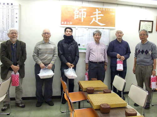 師走囲碁大会