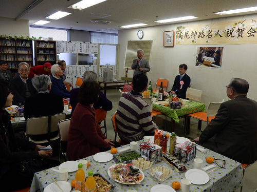 高尾名人祝賀会