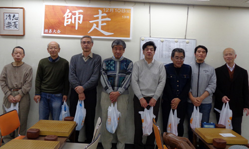 師走囲碁大会