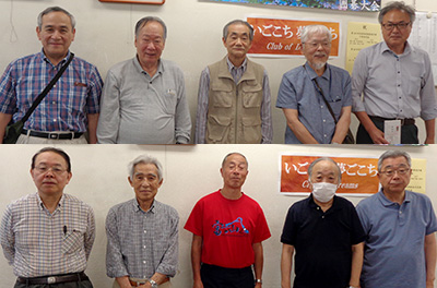 紫陽花囲碁大会