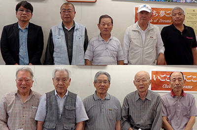 紫陽花囲碁大会