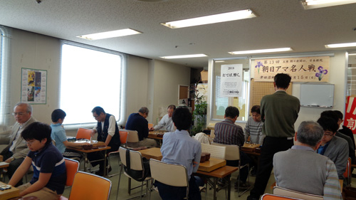 第13回朝日アマ囲碁名人戦津田沼地区大会