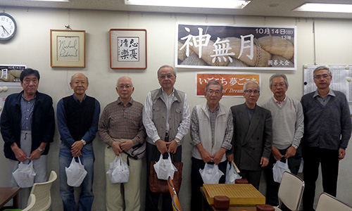 神無月囲碁大会