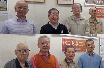 神無月囲碁大会