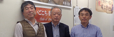 神無月囲碁大会