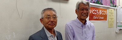 水無月囲碁大会