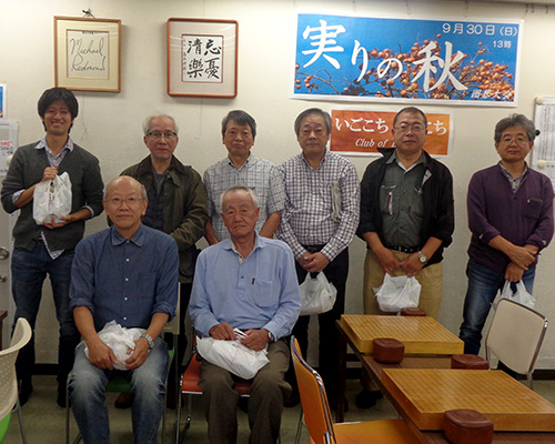 実りの秋囲碁大会