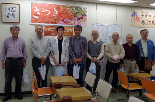 さつき囲碁大会