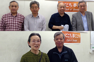 さつき囲碁大会