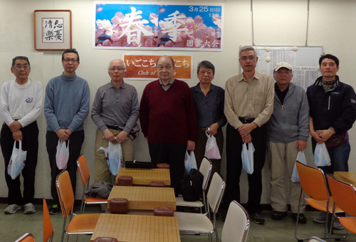 春季囲碁大会