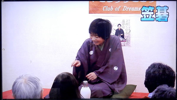 立川こはる落語会、NHK『囲碁フォーカス』放映