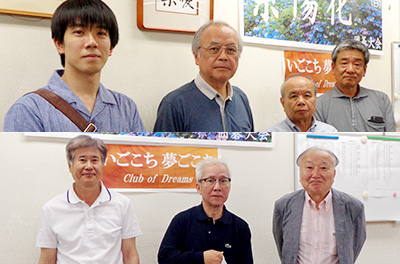 紫陽花囲碁大会