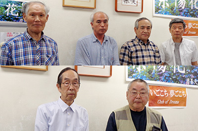 紫陽花囲碁大会