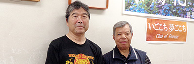 紫陽花囲碁大会