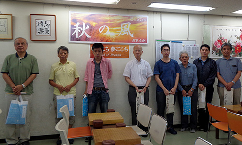 秋の風囲碁大会
