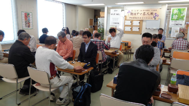 第14回朝日アマ囲碁名人戦津田沼地区大会