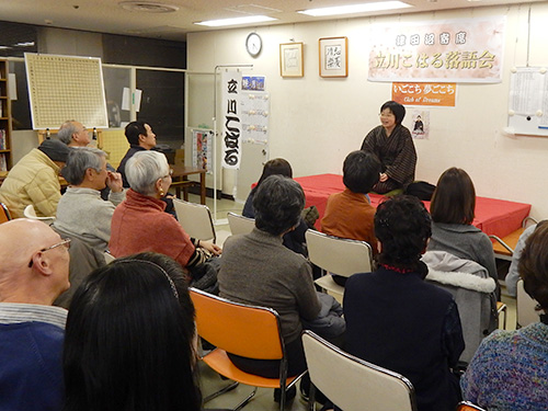 立川こはる落語会