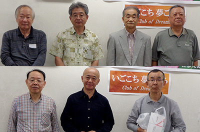 水無月囲碁大会